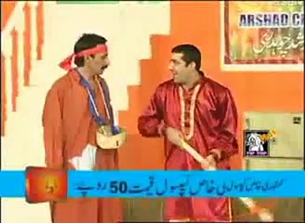Zafri khan, Iftikhar Thakur & Tariq Tedi Best Stage Drama Funny Clips 2014