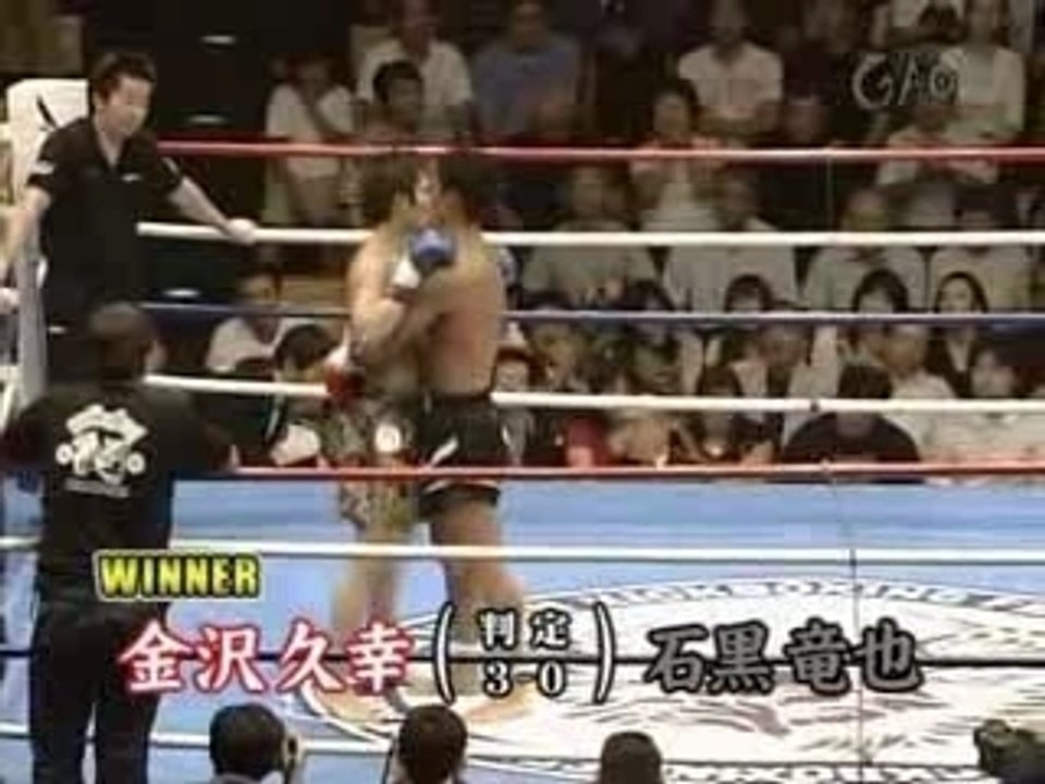 Hisayuki Kanazawa vs. Tatsuya Ishiguro 2