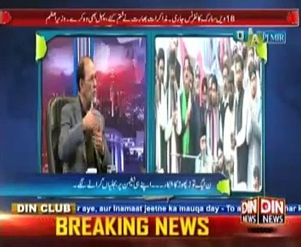 Q & A with PJ Mir ( PMLN Toot Phoot Ka Shikar ) 26 November 2014