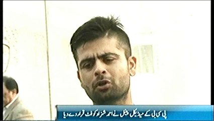 pakistani opener ahmad shehzad is fitt by medical board