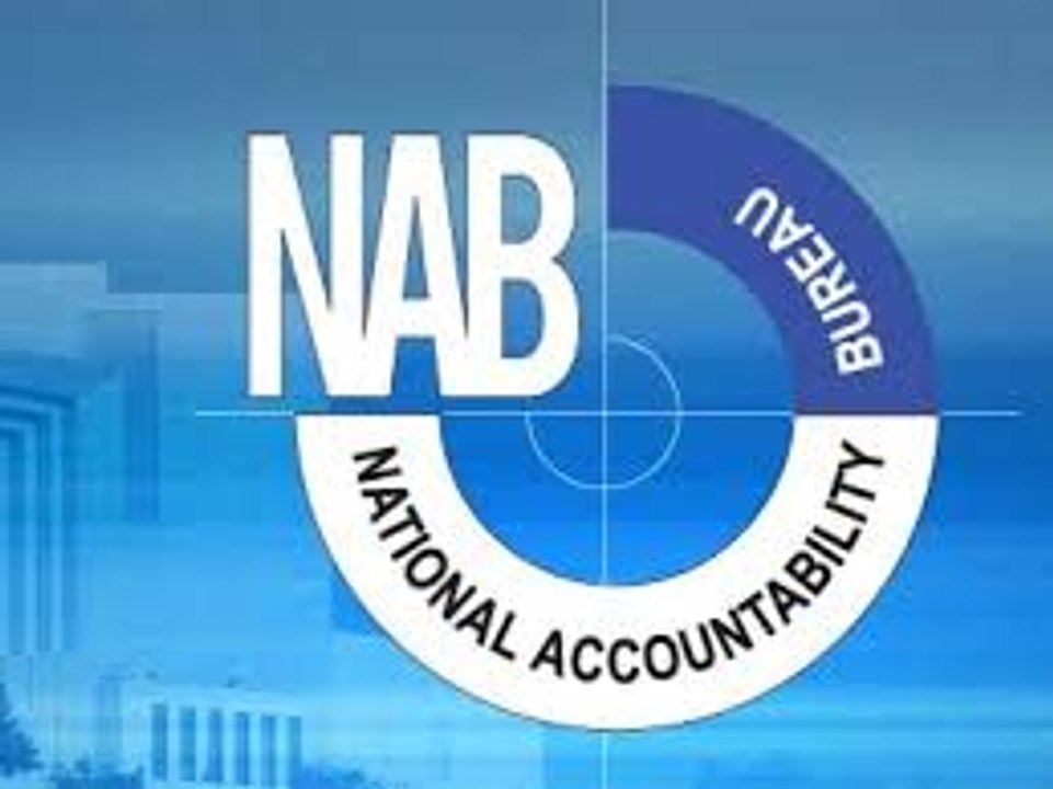 No outstanding loans against Ittefaq Foundries: NBP
