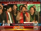 Imran Khan Speech in PTI Azadi March at Islamabad - 26th November 2014