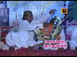 Shah bhittai day halo re halo by Sarwar soomro +923026786248