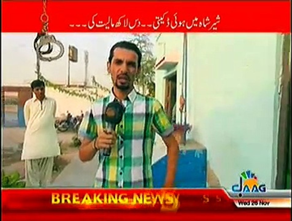 Hatkhari Crime Show On Jaagtv – 26th November 2014