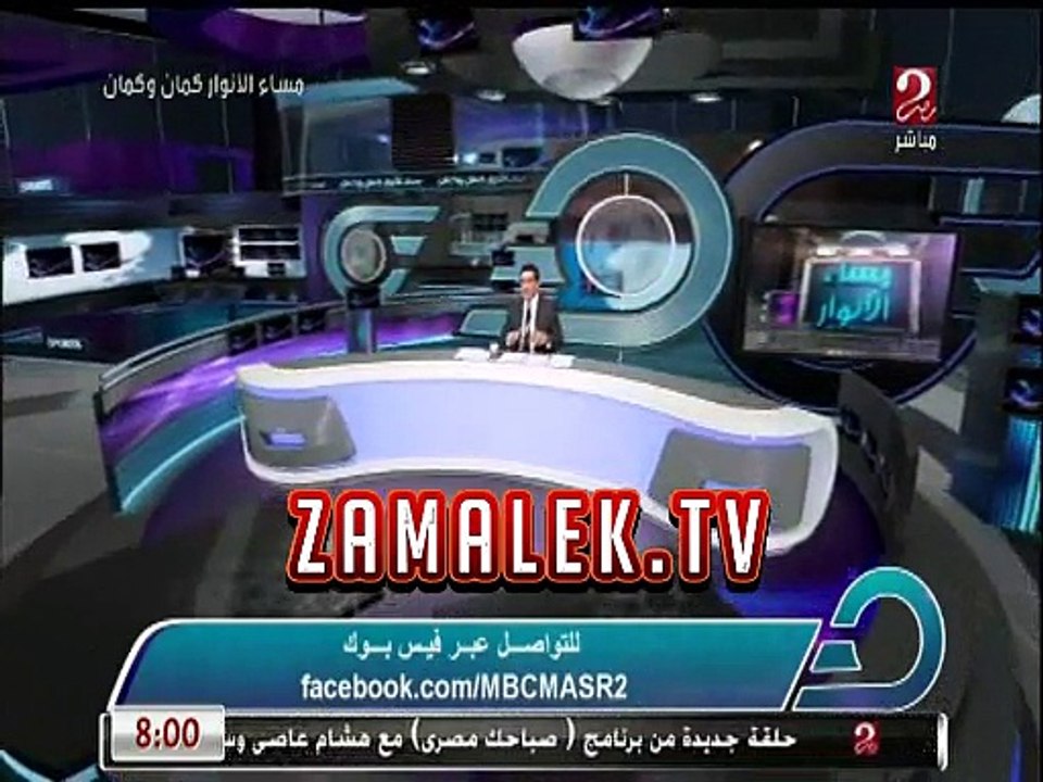 شلبى : جوزيه ده فشل فى كل مكان بيروحه وعايزينه يمسك المنتخب