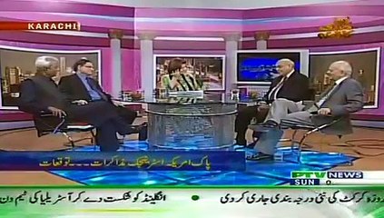 Tajziya On Ptv News - 26th November 2014