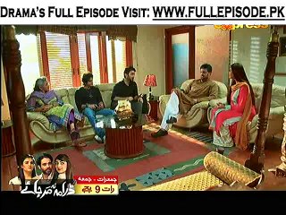 Meri Anaya Episode 11 -  26th November 2014