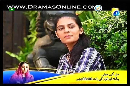Meri Maa Episode 194 in High Quality 26 November 2014 Full Drama