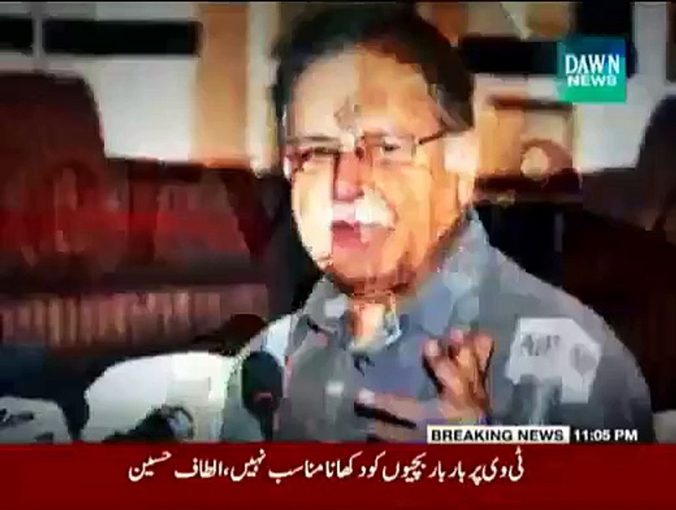 Dawn News Special - 26th November 2014