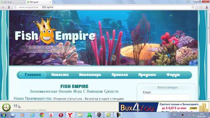 World of Tanks - деньги на Dicker Max бесплатно!