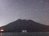 26-11-2014 fast moving tens of ufos over the volcano sakurajima in japan