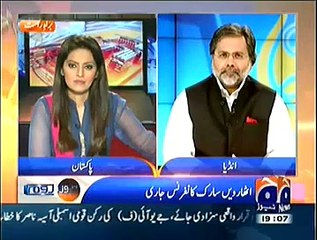 Newsroom ~ 26th November 2014 | Pakistani Talk Shows | Live Pak News