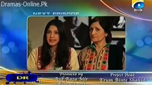 Ladoon Mein Palli Episode 22 geo drama Promo - Video Dailymotion