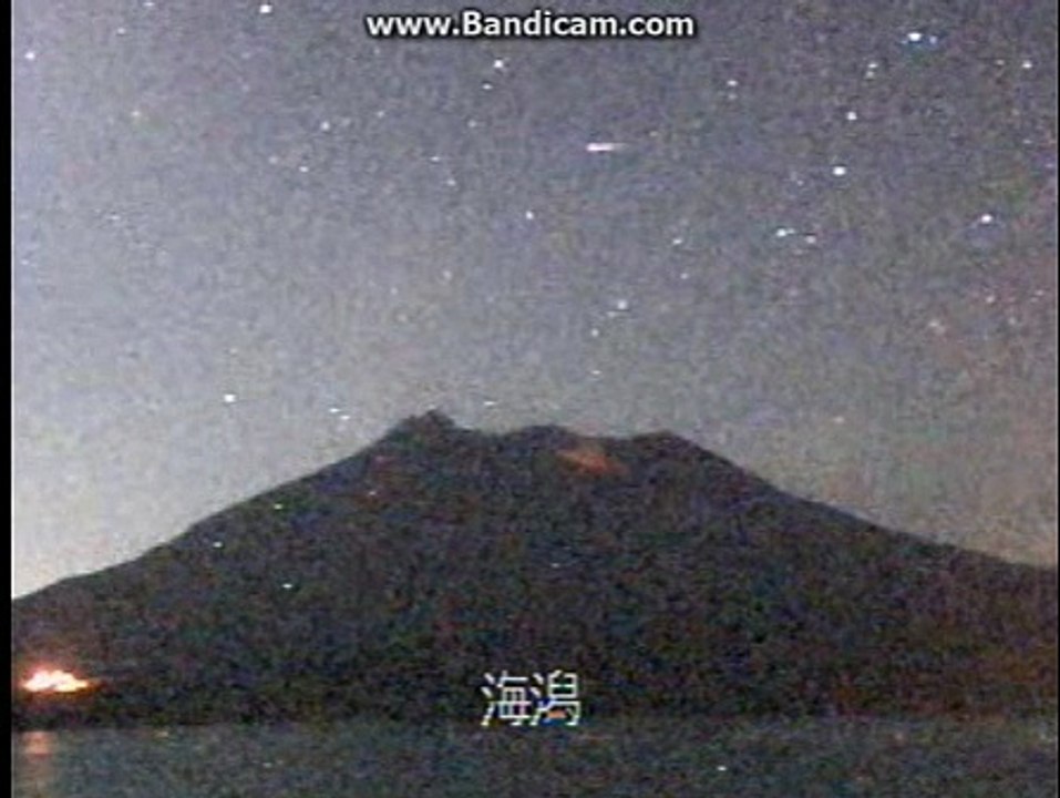 26-11- 2014 incredible flashing moving ufos over the volcano sakurajima in japan