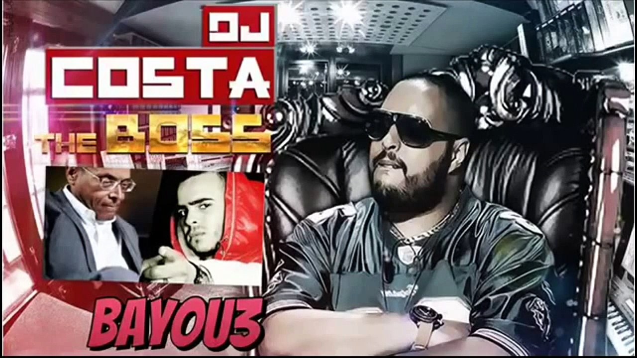 Dj Costa - بيّوع ( Clash El General ) Rap Tunisien 2015 HD