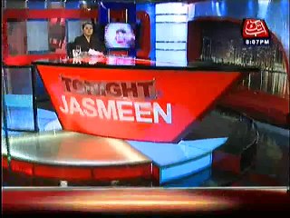 Jasmeen Manzoor Showed  All Taxes Detial of Nawaz Sharif in live show