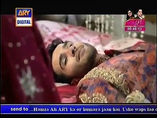 Chup Raho Episode 5 Full on Ary Digital - September 16
