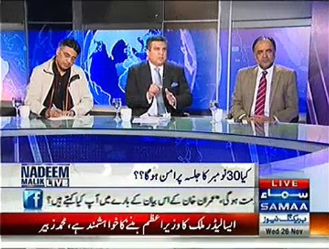 Nadeem Malik Live ~ 26th November 2014 | Pakistani Talk Shows | Live Pak News