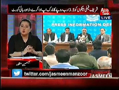 Tonight With Jasmeen ~ 26th November 2014 | Pakistani Talk Shows | Live Pak News