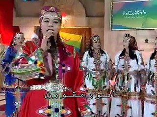 Diva amazighe fatima tabaamrant