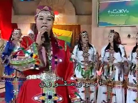 Diva amazighe fatima tabaamrant