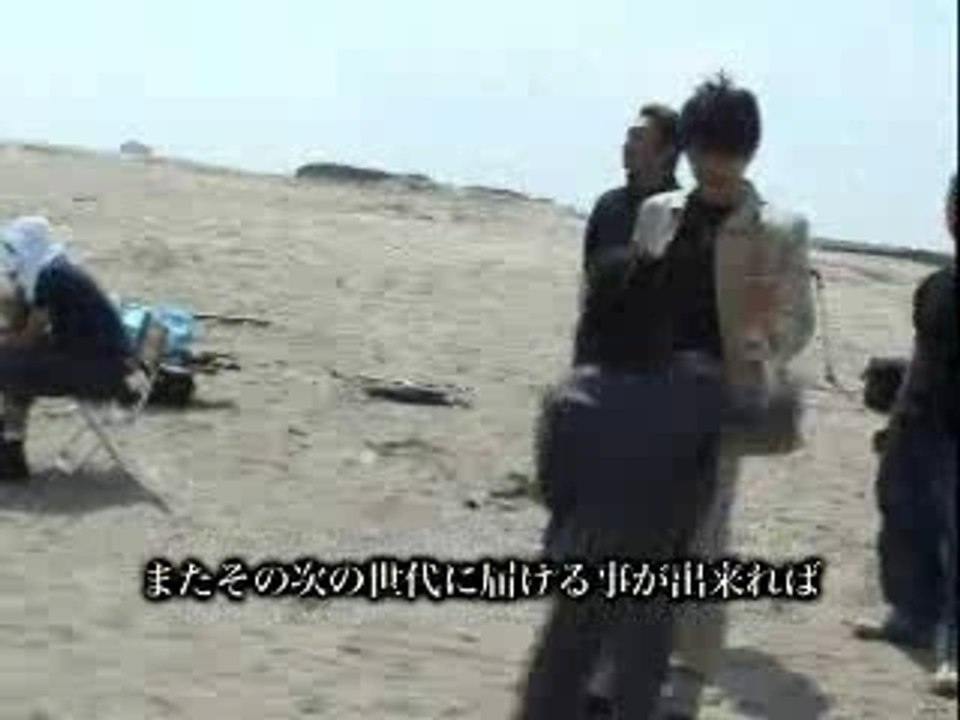 Gackt - Platinum Box 5 pecial Movie [5]