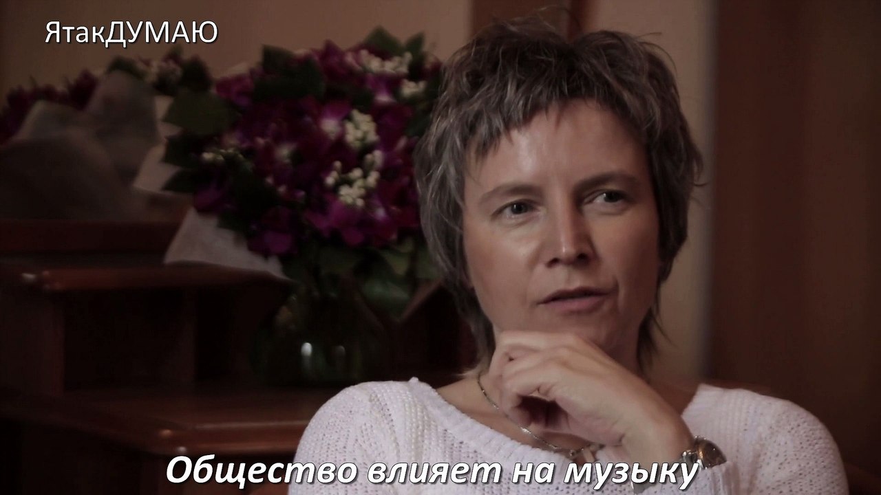 ЯтакДумаю. Светлана Сурганова