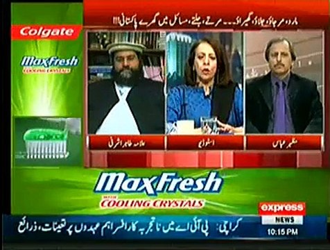 Kal Tak ~ 26th November 2014 | Pakistani Talk Shows | Live Pak News