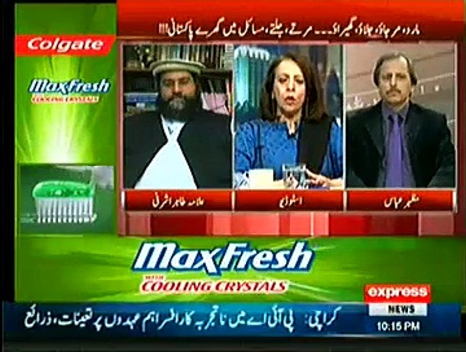 Kal Tak ~ 26th November 2014 | Pakistani Talk Shows | Live Pak News