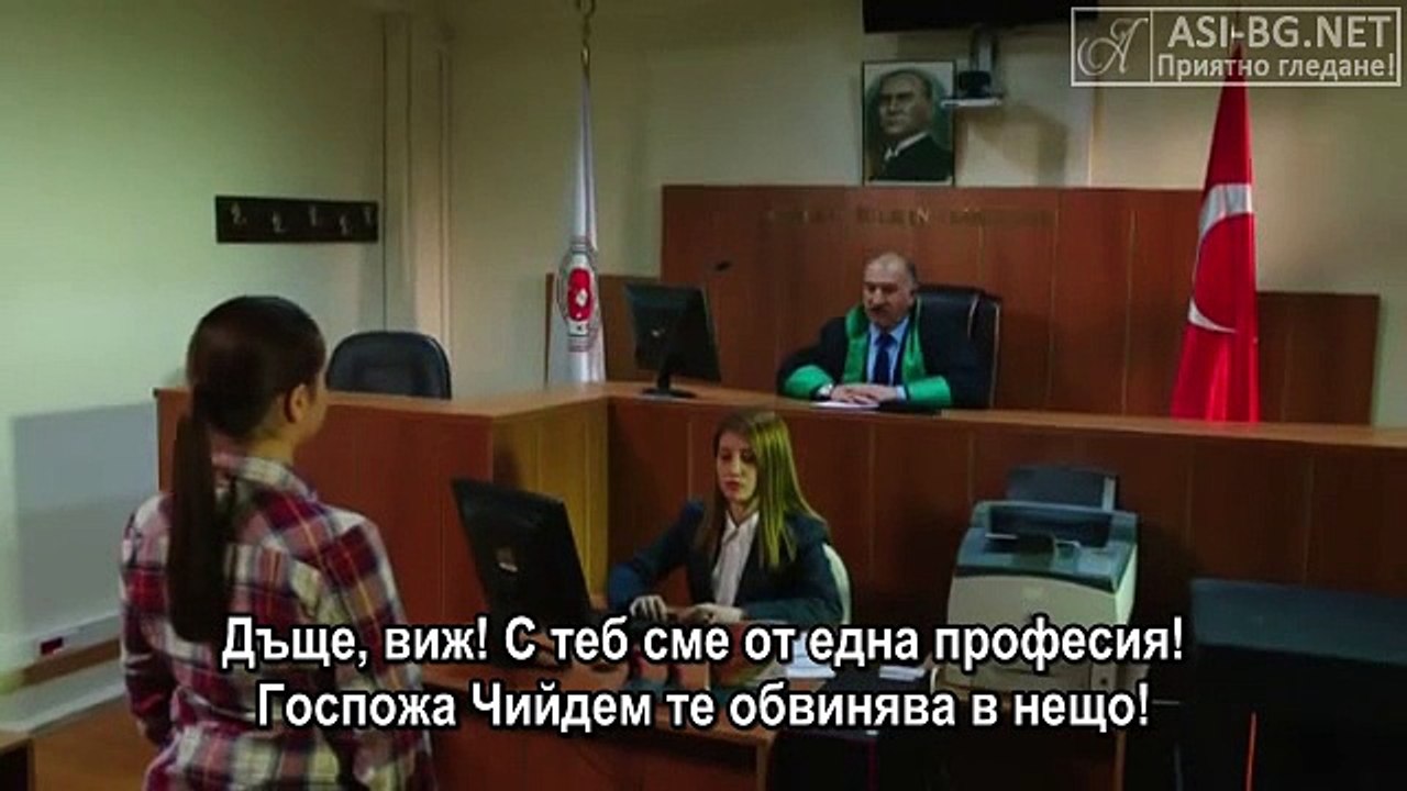 Kara Para Ask - 26 епизод - Пелин и Арда в съда BG sub