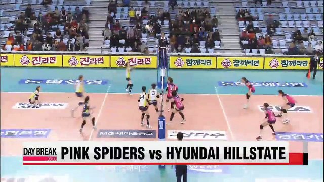 Wednesday night's V-league results