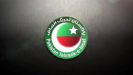Asad Umar Message to Pakistani Nation for 30th November 2014