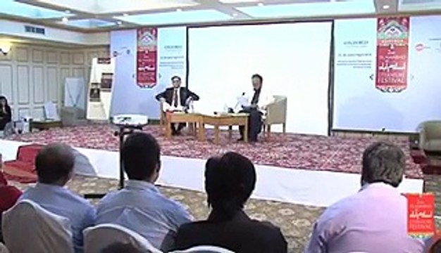 PMLN Lovers Must Avoid This Video