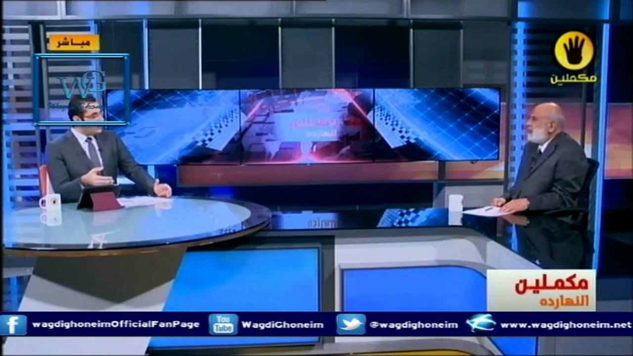 "كفاية ياقيادات الاخوان سبوها للشباب المسلم جزاكم الله خيرا‬" للشيخ د.وجدي غنيم