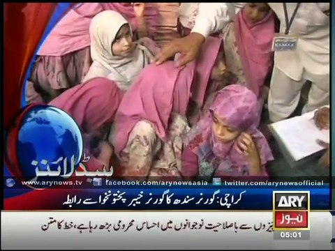 Headlines – 0500 – Thursday – 27 – Nov – 2014