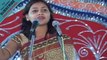 Hindi Poetry Recited By Anamika Ambar Jain