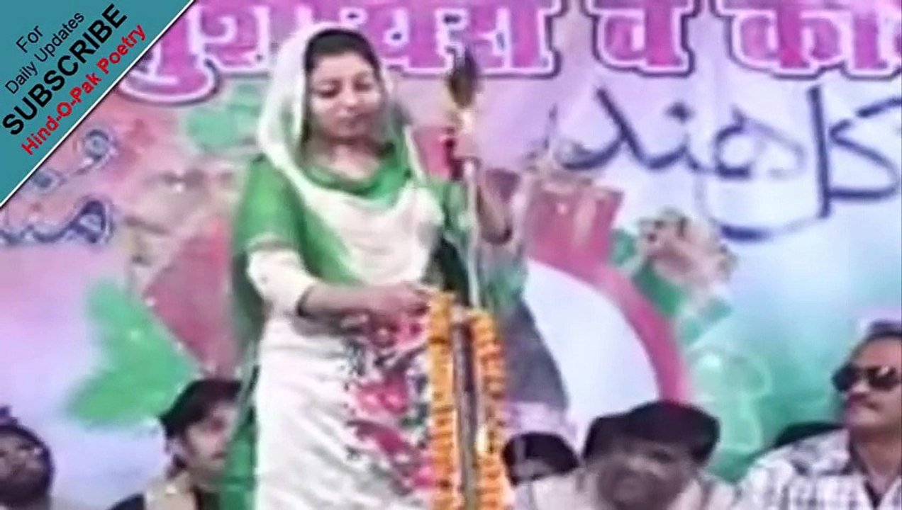 Roohi Naaz Urdu Poetry at Kul Hind Mushaira India