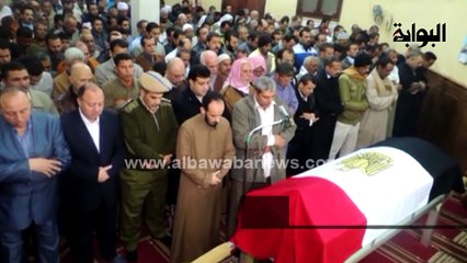 أهالي الكوم الأخضر بالمنوفية يشيعون جثمان شهيد الإرهاب بسيناء