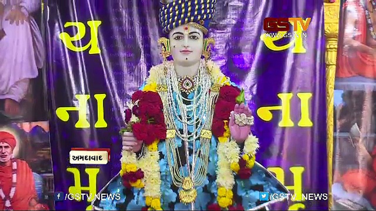 અમદાવાદના સ્વામીનારાયણ મંદિરોમાં વચનામૃતમ્ ગ્રંથની જન્મજ્યંતિની ઉજવણી
