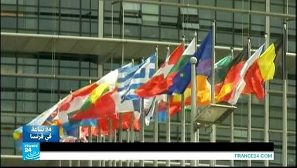 محاولة سطو على محل "كارتييه" للمجوهرات في باريس