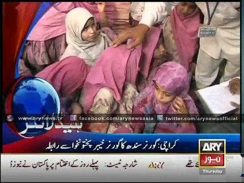 Headlines – 0700 – Thursday – 27 – Nov – 2014