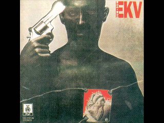 BLEDO - EKATARINA VELIKA (1991)