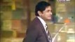 Filmstar Lehri & Moin Akhtar - (PTV AWARD SHOW 1983)