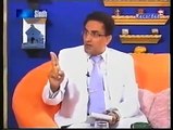 Best Islamic Names Numerology in Urdu Exclusive Numerologist & Palmist Mustafa Ellahee Sindh tv.P22