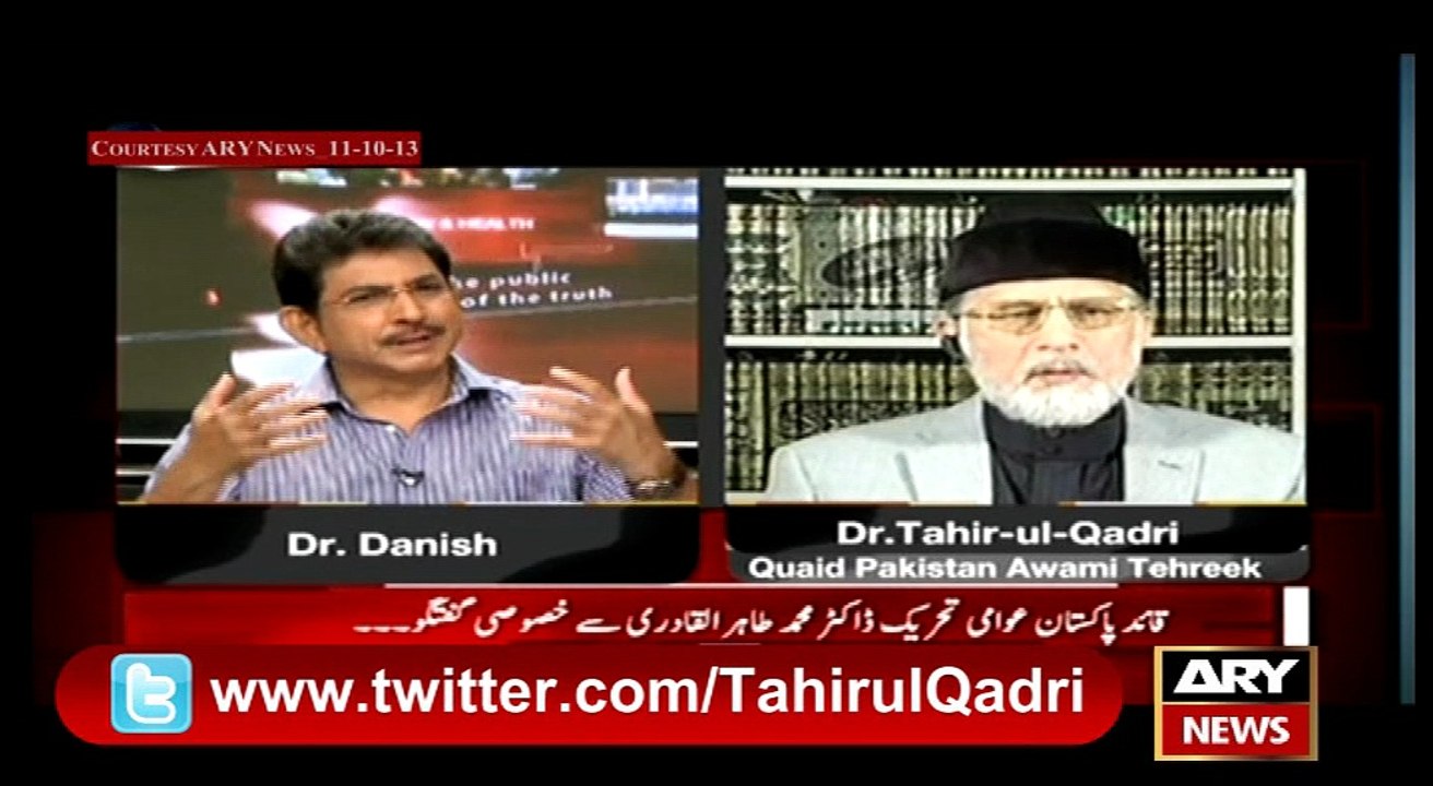 Kia 1 caror namazi 200 corrupt Khandano ko shikast dy dein gy?