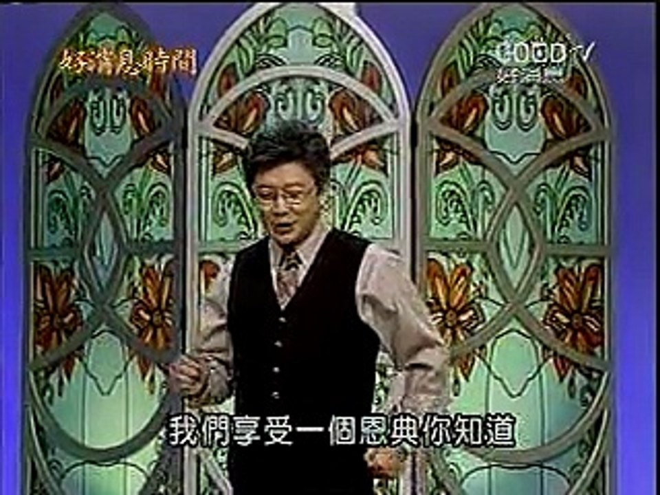 家庭