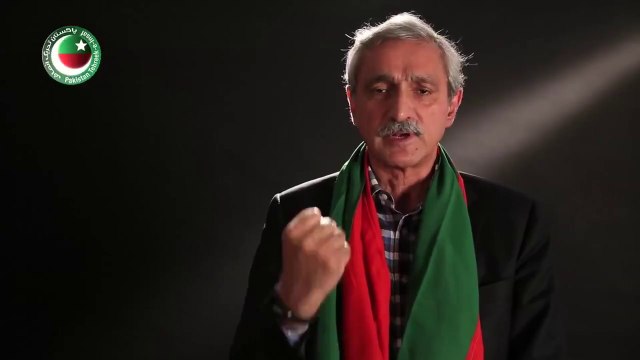 Jahangir Khan Tareen's Message for 30 November