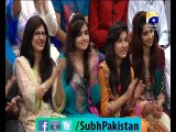 Subh e pakistan Ep# 6 morning show with Dr Aamir Liaquat 26-11-2014 Part 4 on Geo