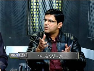 SUCH TIME On Such Tv - 27th November 2014