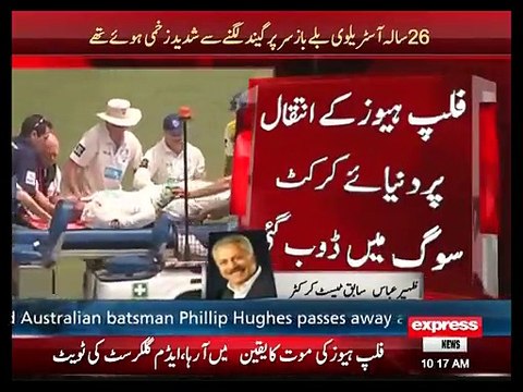 Phillip Hughes dies aged 25